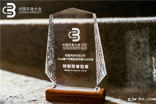 1604628023232085625.jpg 图片2.jpg