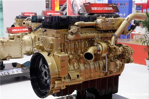 1605682512166006877.jpg 图片2.jpg